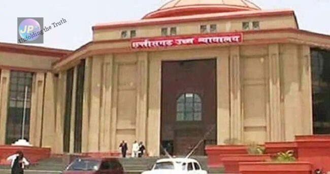 पति पर मायके में रहने के लिए दबाव बनाना क्रूरता की श्रेणी में आता है, हाई कोर्ट ने दिया तलाक़- 1 n383104766165168759195948a7629200918ce6d48c2582ab835b374ad0900afc321412a9eb5cc2fdf472cf