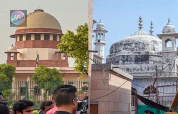Gyanvapi Case: सुप्रीम कोर्ट ने कहा ज्ञानवापी मस्जिद मामले की सुनवाई वाराणसी के जिला जज करेंगे- 3 supreme court masjid