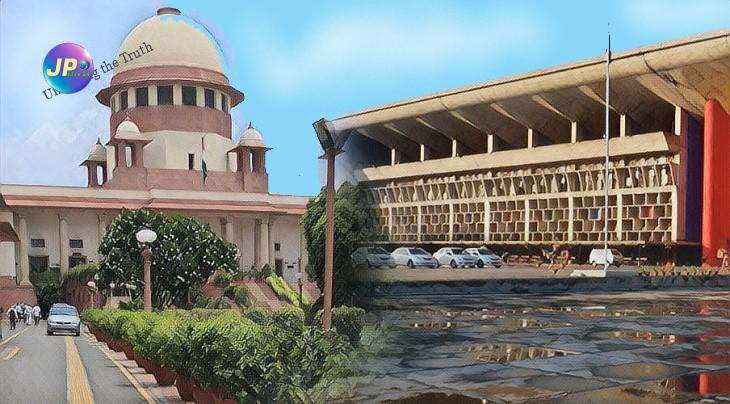 1235678 supreme court and punjab and haryana high court