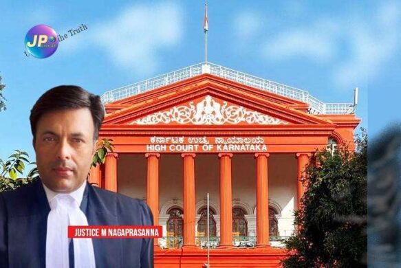 अगर गाली गलौज एकांत में हुआ हो तो एस सी एस टी एक्ट के अंतर्गत कार्यवाही नहीं बनती है - हाई कोर्ट 1 365482 karnataka hc