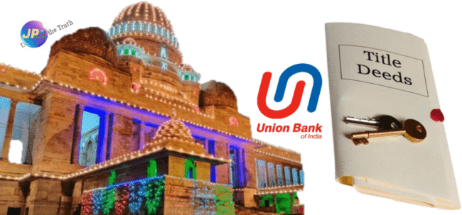 NAGPUR BENCH NAGPUR e1656178820266