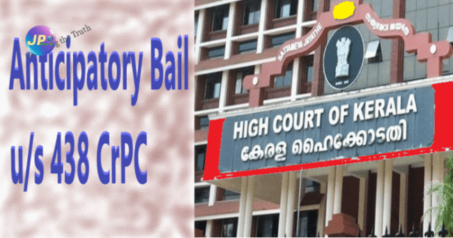 anticipatory bail under section 438 crpc e1656257025109