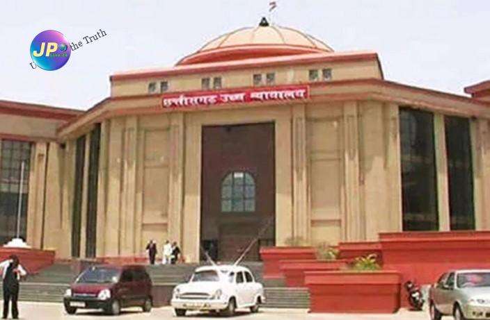 हाई कोर्ट के इतिहास का पहला मामला, जब एक वकील ने दूसरे वकील का फर्जी हस्ताक्षर और शपथ पत्र बनाकर जनहित याचिका दायर की, मुख्य न्यायधीश ने लिया सज्ञान - 1 chc12365499