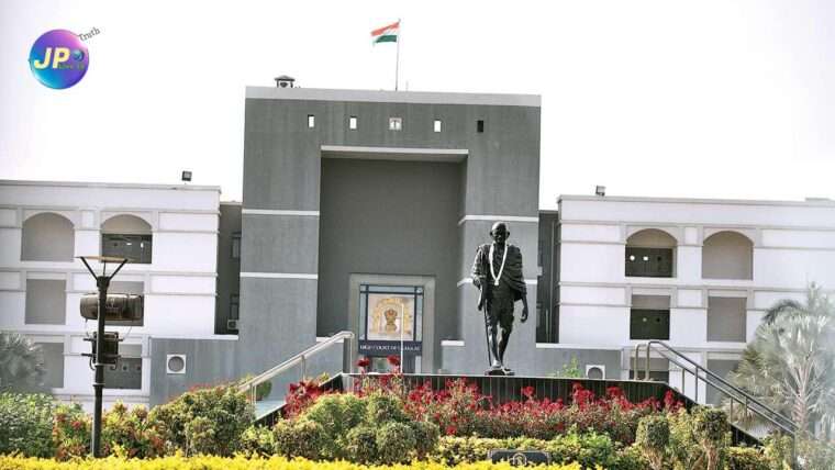आर्म्स लाइसेंस 'शस्त्र अधिनियम' अंतरगर्त योग्य नहीं : HC ने याचिकाकर्ता को शस्त्र लाइसेंस जारी करने का दिया निर्देश- 8 hc gujarat e1655994740999