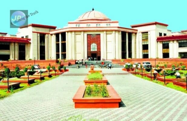 high court bilaspur e1654533138300