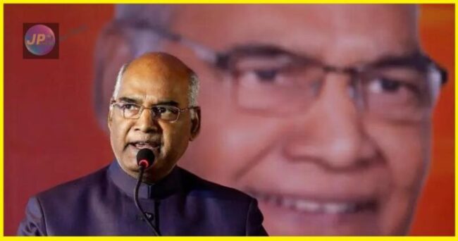 तीन हाई कोर्टो में 14 न्यायाधीशों की नियुक्ति की अधिसूचना जारी, राष्ट्रपति राम नाथ कोविंद ने दी संस्तुति- 1 pofindia