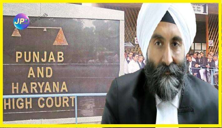punjab haryana hc 7