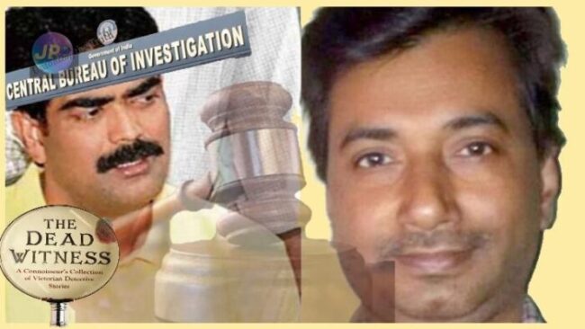 ranjan dave murder
