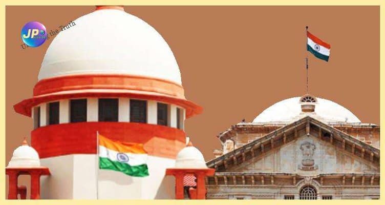 Supreme Court SEND TO Allahabad Hc