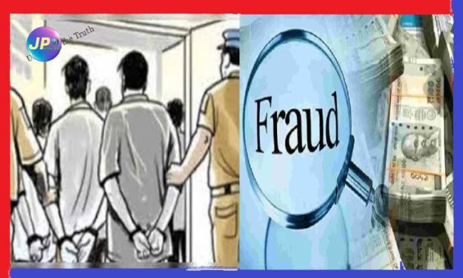 2 thag arrested 231548945546