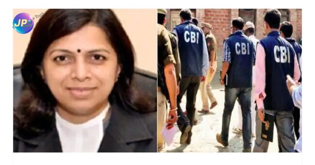 आय से अधिक संपत्ति मामले में सीबीआई ने महिला जज और उनके वकील पति के खिलाफ प्राथमिक किया दर्ज- 1 IMG 20220731 232557