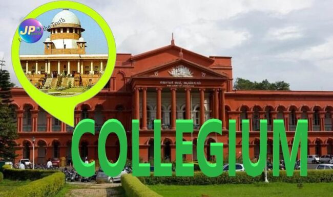 SC COLLEGIUM KHC 2145977332