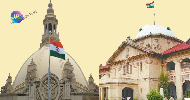 विधायिका न्यायपालिका के टकराव का चरमोत्कर्ष, जब सदन ने दोनों न्यायमूर्तियों को गिरफ्तार कर विधानसभा के सामने प्रस्तुत करने का दिया आदेश- 1 UPASSEMBLYALHC 1459875
