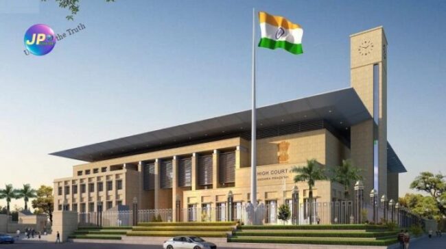 आंध प्रदेश हाईकोर्ट ने सरकार से पूछा कि किस कारण से सरकारी वेबसाइट पर ऑनलाइन फिल्म का टिकट बेचा जा रहा है, लगाई बिक्री पर रोक - 1 aphc 1265789 e1657121253385