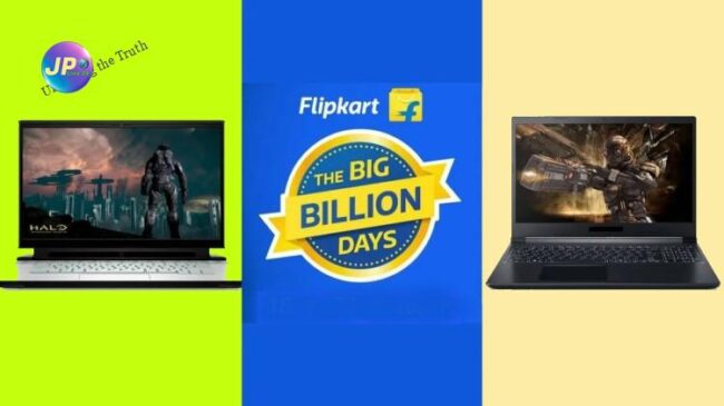 फ्लिपकार्ट ने भेजा गलत लैपटॉप, शिकायत करने पर भी कार्यवाही नहीं, हाई कोर्ट ने कहा पुलिस मामला दर्ज कर करें त्वरित कार्यवाही- 1 flipkart wrong laptop 85469jpg