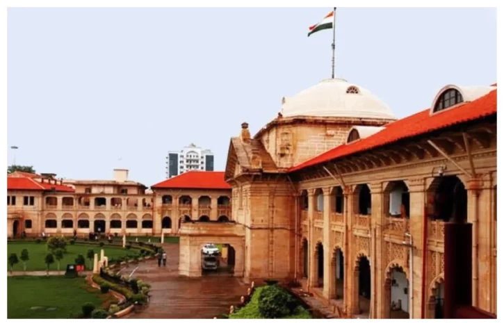 मस्जिद ध्वस्तीकरण मामले में इलाहाबाद हाईकोर्ट ने हस्तक्षेप से किया इनकार, कहा- वैकल्पिक उपाय उपलब्ध 7 allahabad high court