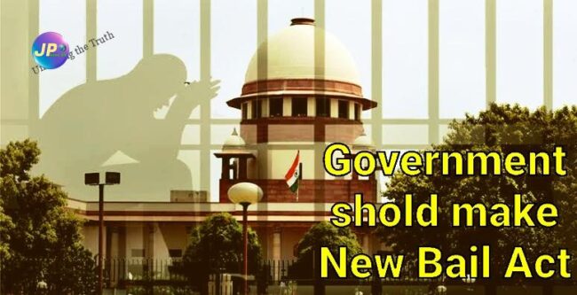 New bail act 675325799665