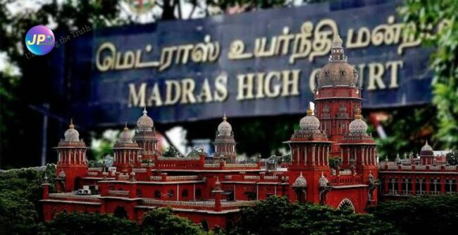त्वरित परिणाम के लिए मुवक्किलो के वकील को फ़साने का कदम, अधिवक्ता और न्यायहित में आत्मघाती पहल - हाई कोर्ट 1 Mhc 3425679123
