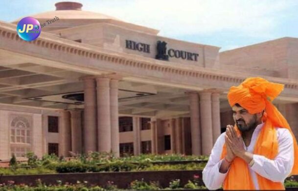 सांसद बृजभूषण शरण सिंह को उच्च न्यायलय से बड़ी राहत, उनके खिलाफ दर्ज आपराधिक मामले को किया रद्द, दिया ये आदेश- 1 lkohcbssingh12547896