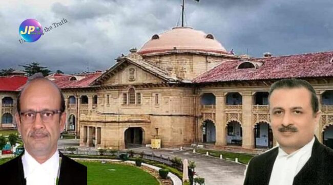 इलाहाबाद HC ने गवर्नमेंट कौंसिल होते हुए स्थानीय निकायों, प्राधिकरणों के मुकदमों की पैरवी मामले में अपर महाधिवक्ता को दी राहत- 1 मुख्य न्यायाधीश न्यायमूर्ति राजेश बिंदल व न्यायमूर्ति जेजे मुनीर 2568744