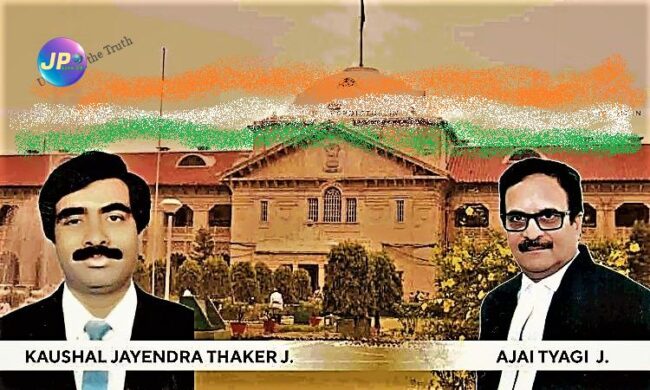 इलाहाबाद उच्च न्यायालय ने दोषसिद्धि के खिलाफ लंबित अपील के बजाय जमानत याचिका पर बहस करने के अधिवक्ताओं के इस प्रैक्टिस पर, की निंदा- 1 555145 jkaushal ajai ahc