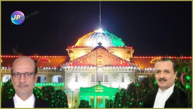 अमर शहीद चंद्रशेखर आजाद पार्क क्षेत्र में निर्मित कृत्रिम कब्रों, मजारों या मस्जिद सहित सभी अवैध अतिक्रमणों पर मांगी गजेटियर की कॉपी – हाई कोर्ट 1 Lumii 20220818 092134202