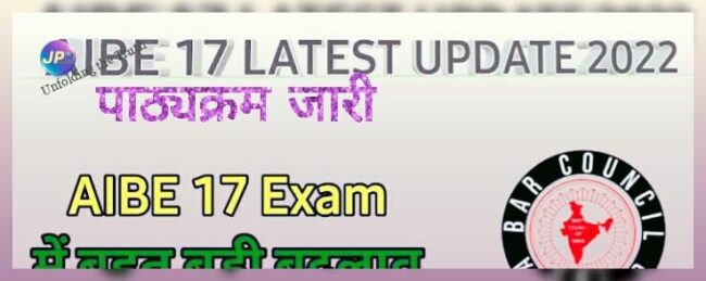Lumii 20220818 095259939 e1660796961427
