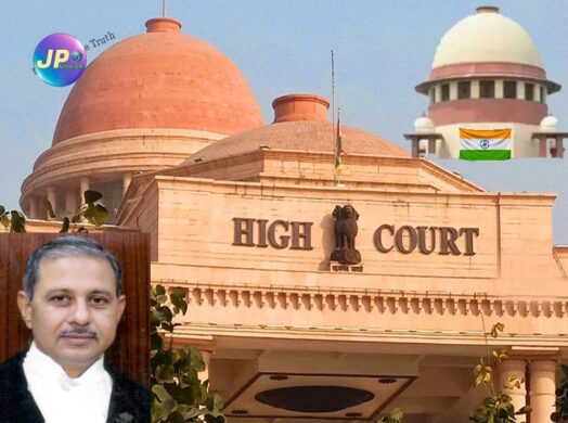 HC ने SC द्वारा दक्साबेन (सुप्रा) निर्धारित दिशानिर्देशों को ध्यान में रखते हुए समझौते पर FIR रद्द करने के आधार को किया ख़ारिज- 1 j dksingh lhc 5647852