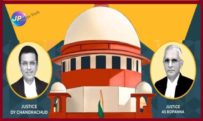 बैंक से सेवा प्राप्त करने वाला प्रत्येक व्यक्ति उपभोक्ता संरक्षण अधिनियम के तहत एक उपभोक्ता, उपचार के लिए हकदार - SC 1 j dy chandrachud j as bopanna 2647891