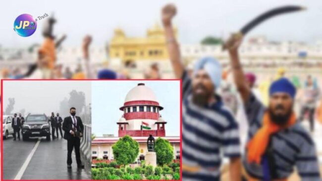 सुप्रीम कोर्ट द्वारा नियुक्त समिति ने प्रधानमंत्री के सुरक्षा चूक में पंजाब पुलिस की गलती पाई- 1 pm sue sc 67201 e1661447279368