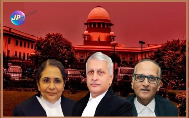 न्यायमूर्ति उदय उमेश ललित न्यायमूर्ति एस रवींद्र भट और न्यायमूर्ति बेला एम त्रिवे 254698