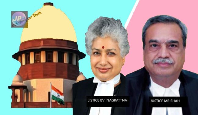 पेंशन/वेतन में संशोधन का लाभ देने के लिए कटऑफ तिथि तय करने के लिए वित्तीय बाधा वैध आधार हो सकती है: सुप्रीम कोर्ट 1 न्यायमूर्ति एमआर शाह न्यायमूर्ति बीवी नागरत्ना 654782