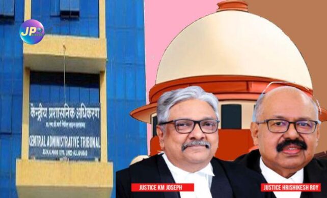 सुप्रीम कोर्ट ने कोर्ट की अवमानना के मामले में एडवोकेट महमूद प्राचा को दोषी ठहराने वाले कैट के आदेश को किया रद्द - 1 न्यायमूर्ति केएम जोसेफ और न्यायमूर्ति हृषिकेश रॉय 654852