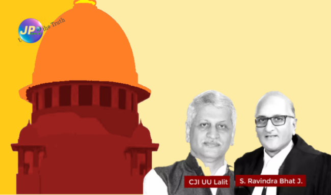 मंदिरों की दौलत लोगों के पास जाए - सरकारो पर मंदिर के पैसे का इस्तेमाल करने के आरोप पर सुप्रीम कोर्ट की टिप्पणी 1 juulalit 45982 e1662045007203