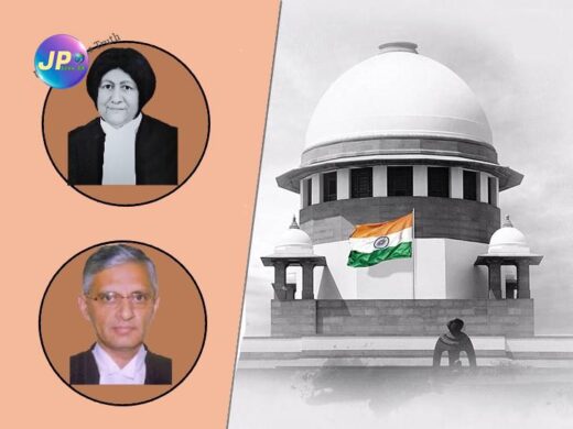 न्यायमूर्ति इंदिरा बनर्जी और न्यायमूर्ति ए एस बोपन्ना 2548965