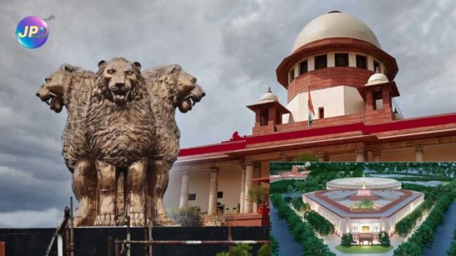 सुप्रीम कोर्ट: "आक्रामक शेर" एक व्यक्ति की धारणा- सेंट्रल विस्टा पर राज्य का प्रतीक उल्लंघन में नहीं- 1 Supreme Court National Emblem e1664644350512