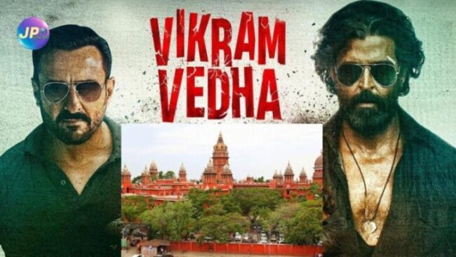 मद्रास उच्च न्यायालय ने फिल्म `विक्रम वेधा` की पायरेसी को रोकने के लिए 13000 से अधिक वेबसाइटों को ब्लॉक करने का आदेश दिया- 6 vikram vedha 1 1664263707 e1664635396915