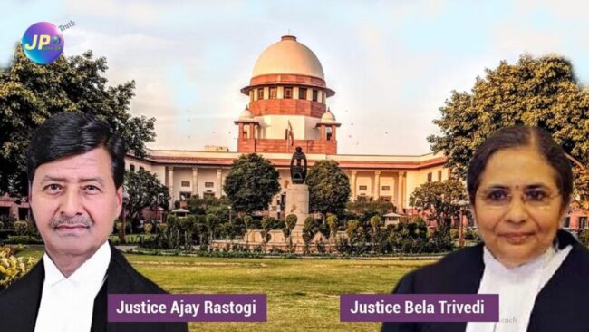 दुर्भाग्यपूर्ण मामला जब सामाजिक बंधन और ताने-बाने अविश्वास में बदल जाते है: SC ने Article 142 के अधिकार में युगल को वैवाहिक बंधन से मुक्त किया 9 अजय रस्तोगी और न्यायमूर्ति बेला एम त्रिवेदी 36548523 e1669742329365