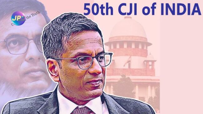 50वें CJI बने जस्टिस डीवाई चंद्रचूड़, दो साल का होगा कार्यकाल, उदार फैसलों के कारण है काफी प्रसिद्ध 2 50th cji