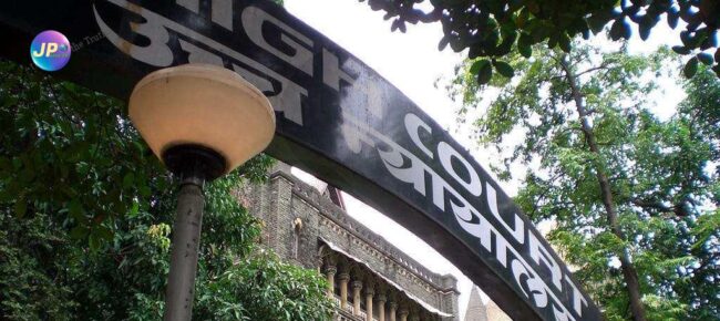 पासपोर्ट तभी अस्वीकार किया जा सकता है जब न्यायालय ने लंबित आपराधिक मामले का संज्ञान लिया हो: बॉम्बे हाईकोर्ट 1 बॉम्बे High Court ने 1993 के सांप्रदायिक दंगों के मामले में एक व्यक्ति को बरी कर दिया