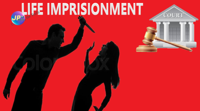 LIFE IMPRISIONMENT