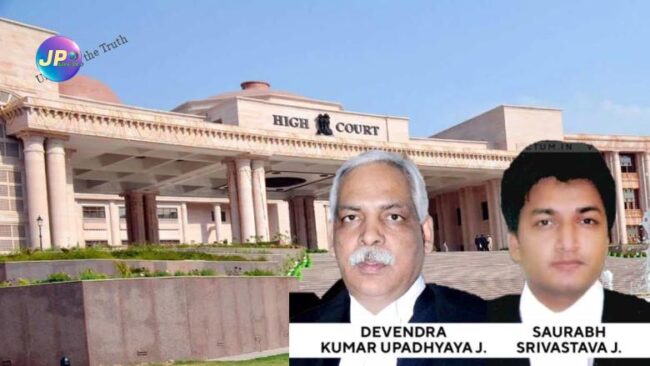 devendra kumarsaurabh srivastavalucknow bench 254698743