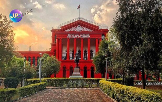 कर्नाटक HC ने कहा है कि दूसरी पत्नी की पति और उसके ससुराल वालों के खिलाफ दायर IPC की धारा 498-A के तहत शिकायत सुनवाई योग्य नहीं 1 kar high court 265478965