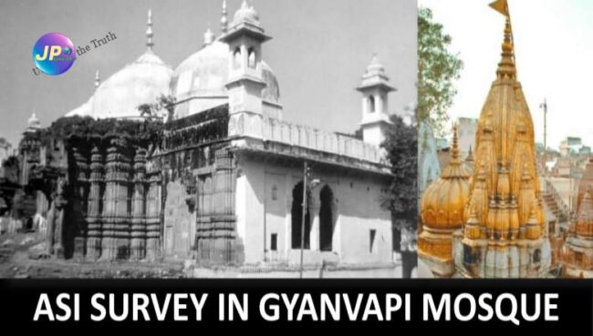 ज्ञानवापी केस: सच्चाई सामने लाने के लिए ASI Survey जरूरी, वरिष्ठ वकील सीएस वैद्यनाथन ने इलाहाबाद HC के समक्ष कही ये बात- 1 maxresdefault 12