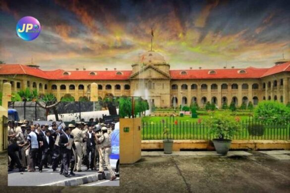 Allahabad HIgh Court New 3 e1671816837916