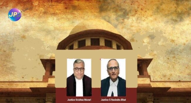 सुप्रीम कोर्ट ने कहा चोट लगने के लंबे समय बाद, यदि पीड़ित की मौत हो, तो भी आरोपी की जिम्मेदारी कम नहीं होगी 1 कृष्ण मुरारी और जस्टिस एस. रवींद्र भट e1674838311136