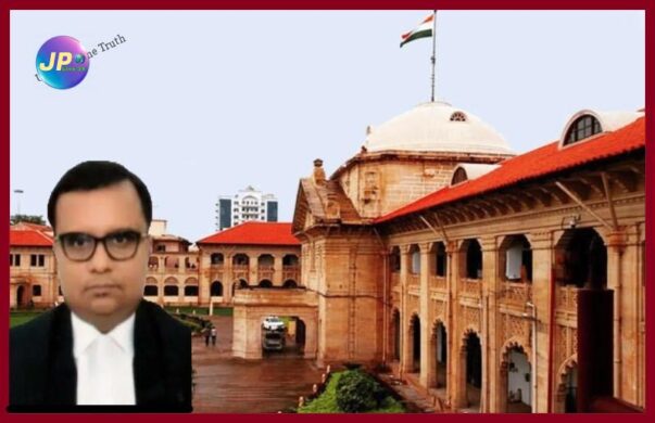 चीफ स्टैंडिंग कौंसिल के कार्यालय में उपस्थिति के लिए बायोमेट्रिक प्रणाली को लागू करने का समय आ गया है-इलाहाबाद उच्च न्यायालय 1 न्यायमूर्ति रोहित रंजन अग्रवाल hi court 1