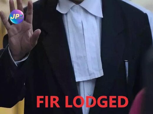 FIR LODGED