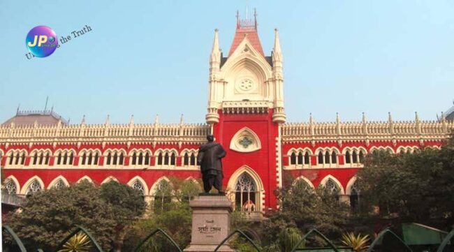 calcutta high court
