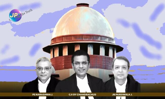 सुप्रीम कोर्ट ने स्पेशल मैरिज एक्ट 1954 के तहत ट्रांसजेंडर्स को मान्यता देने की मांग वाली याचिका पर नोटिस जारी किया 1 cji dy chandrachudps narasimhajb pardiwala sc4